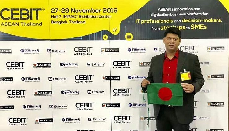 Halima Group attend a program which is CEBIT ASEAN Thailand.