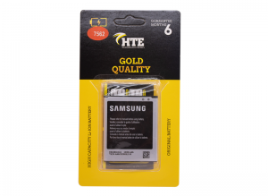 Gold Quality Mobile Battery