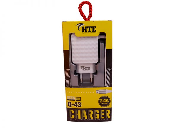 HTE Dual USB Travel Charger